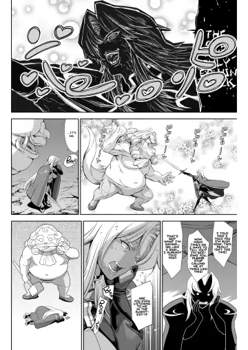 [Maguro Teikoku] THE LUCKY HOLE Makai Kishi-sama wa Bokura no Onaho Fhentai - Page 29