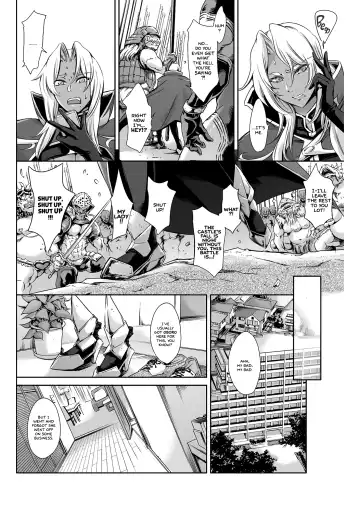 [Maguro Teikoku] THE LUCKY HOLE Makai Kishi-sama wa Bokura no Onaho Fhentai - Page 3
