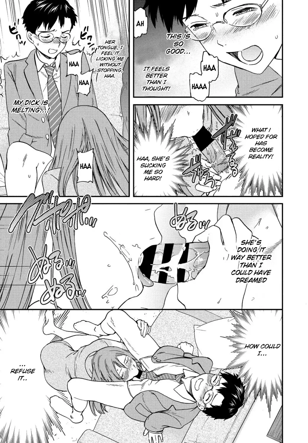 [Cuvie] Yuutousei | Model student Fhentai - Page 15