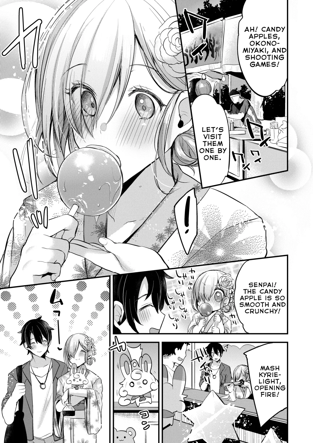 [Kaenuco] Marshmallow Vacation Fhentai - Page 18