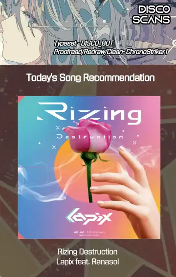 [Kaenuco] Marshmallow Vacation Fhentai - Page 30