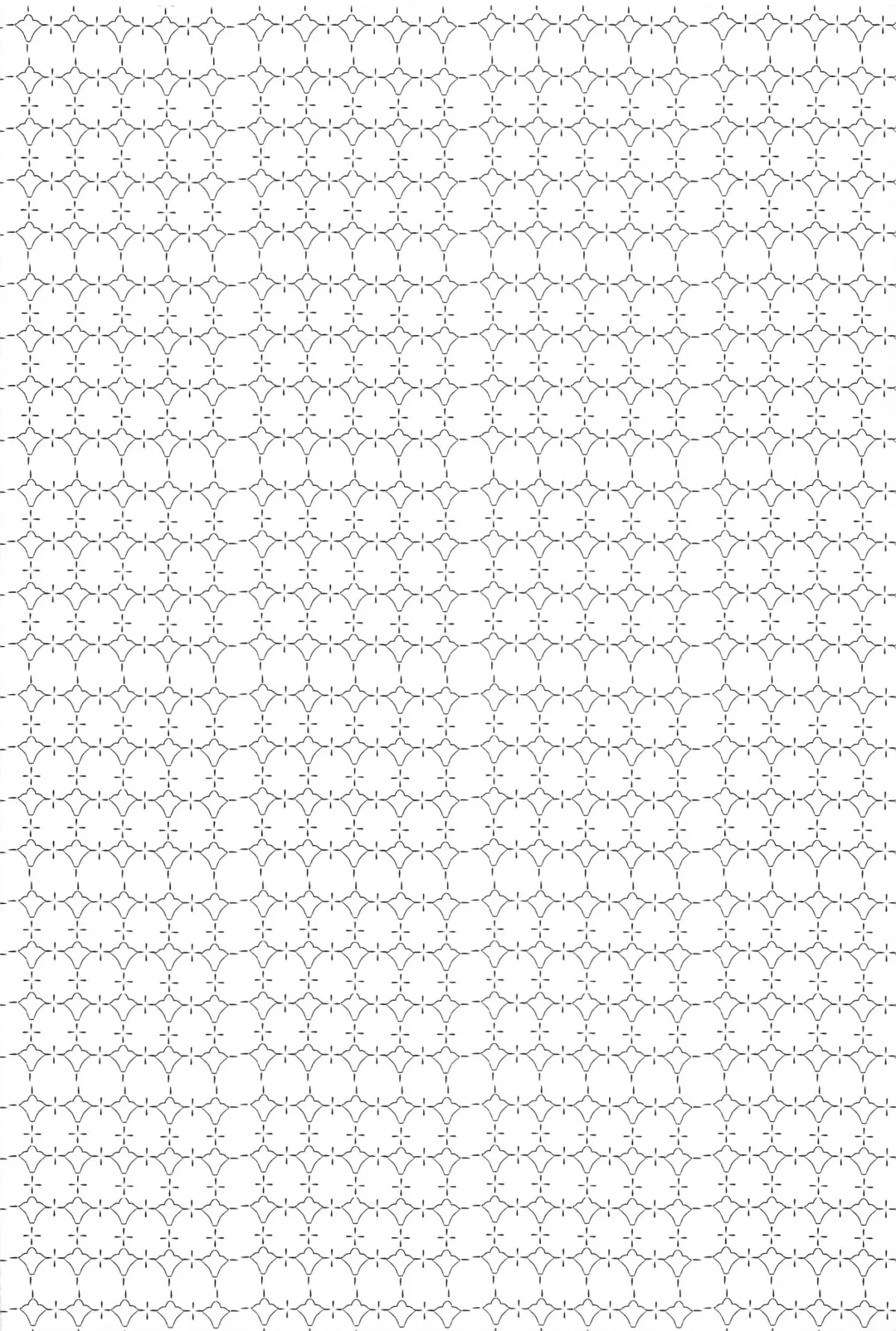 Shiawase o Douzo Fhentai - Page 13