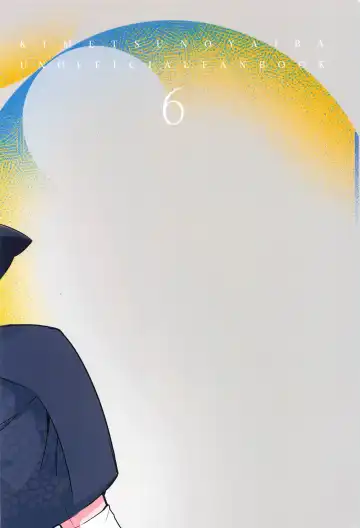 [Kanekichi] Sono Kakusvaku ni Tokeru Fhentai - Page 30