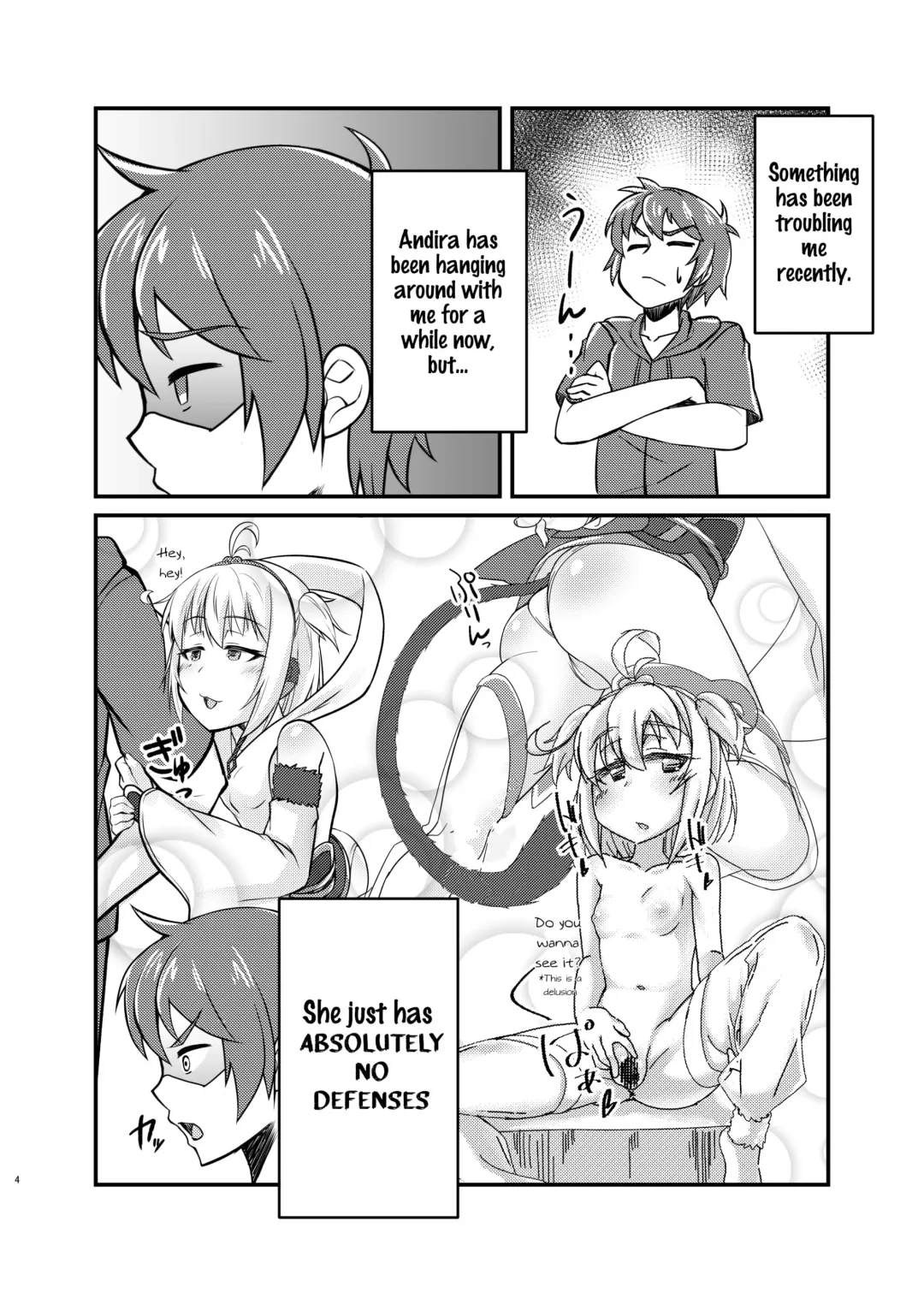 [Kirimia] Andira no Manchira ni Chinchin Iraira Fhentai - Page 3
