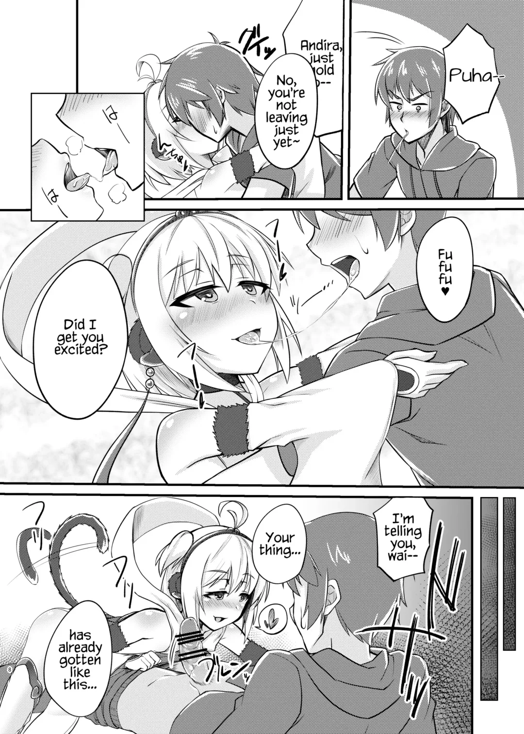 [Kirimia] Andira no Manchira ni Chinchin Iraira Fhentai - Page 7