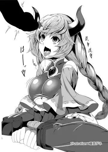 [Kirimia] Andira no Manchira ni Chinchin Iraira Fhentai - Page 15