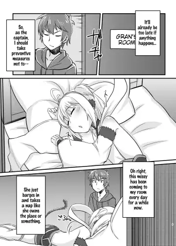 [Kirimia] Andira no Manchira ni Chinchin Iraira Fhentai - Page 4