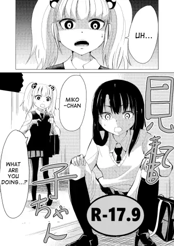 Read Mi(eru)ko-chan 2 - Fhentai