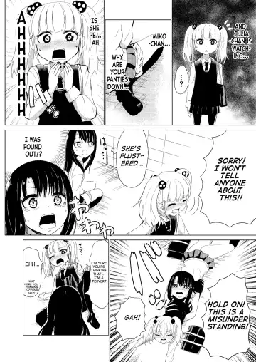 Mi(eru)ko-chan 2 Fhentai - Page 3