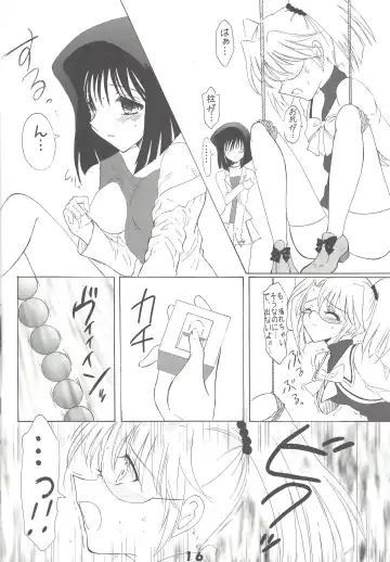 [Reishiki Aria - Zeroshiki Aria] Kyuaban! Marugoto 1-satsu kancho hondesu! Fhentai - Page 15