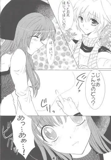 [Reishiki Aria - Zeroshiki Aria] Kyuaban! Marugoto 1-satsu kancho hondesu! Fhentai - Page 41