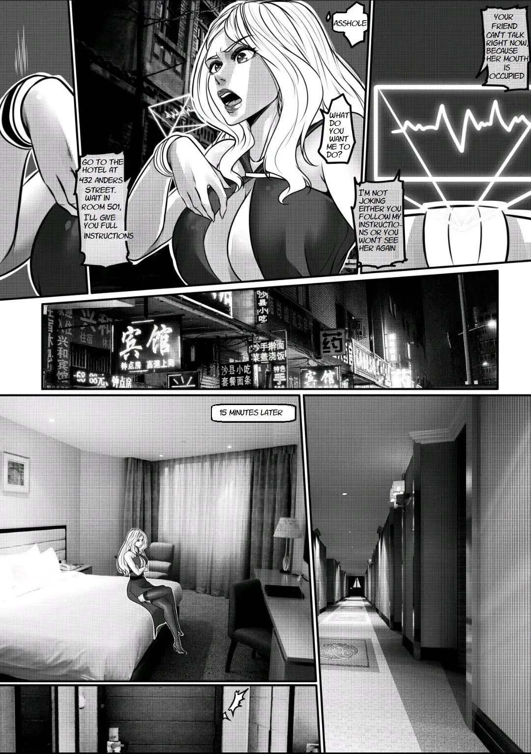 [Godletter] The Milky Way Fhentai - Page 24