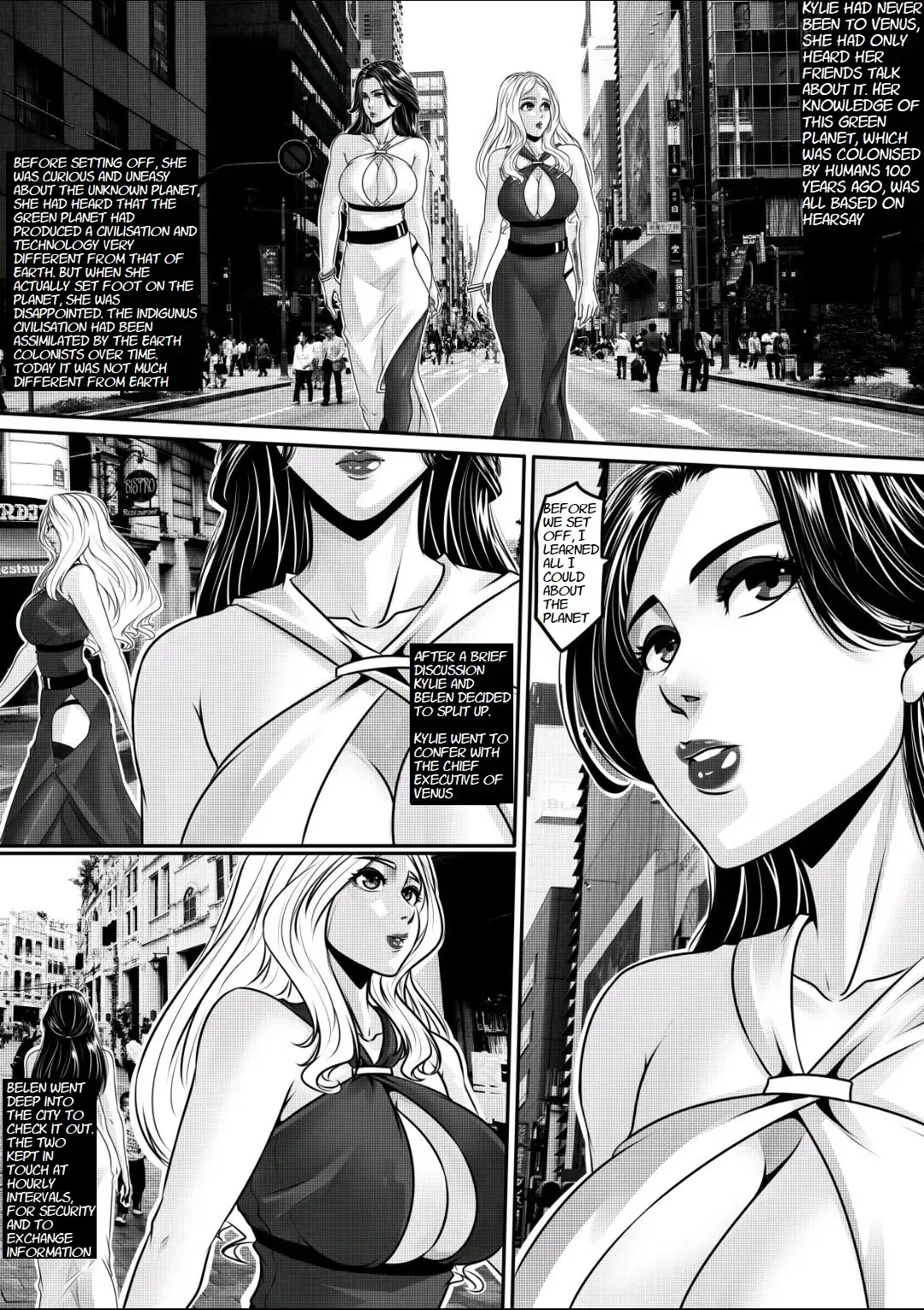 [Godletter] The Milky Way Fhentai - Page 5