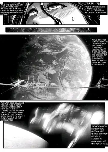 [Godletter] The Milky Way Fhentai - Page 4