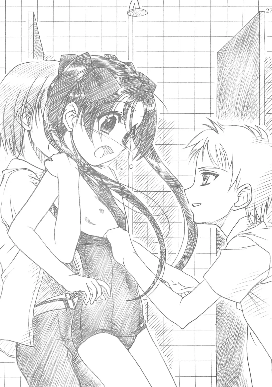 [Route39 - Zenki] ROUTEMAP⇔SSSS SchoolSwimSuitSpecial. Fhentai - Page 26