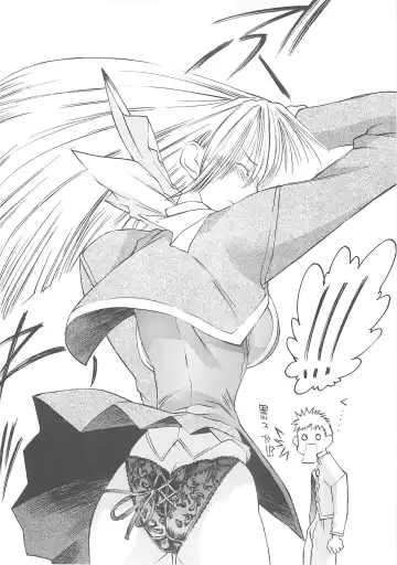 [Shimizu Kiyoshi - Togashi] METAL BOX AI Fhentai - Page 39