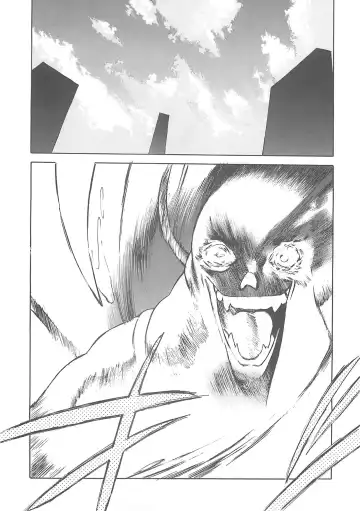 [Shimizu Kiyoshi - Togashi] METAL BOX AI Fhentai - Page 4