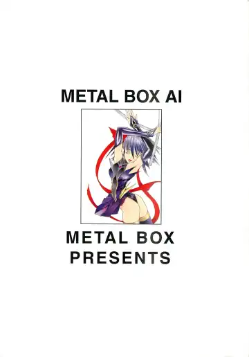 [Shimizu Kiyoshi - Togashi] METAL BOX AI Fhentai - Page 44