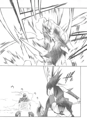 [Shimizu Kiyoshi - Togashi] METAL BOX AI Fhentai - Page 6