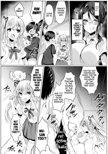 [Amamiya Mizuki] Kirara Kirara NTR Mahou Shoujo wa Kawatteiku.. THE COMIC Ch. 1 | Kirara Kirara NTR: The Magical Girl is Transforming... Ch. 1 Fhentai - Page 9