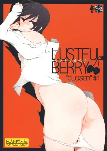 Read [Miito Shido] LUSTFUL BERRY ''CLOSED''#1 - Fhentai