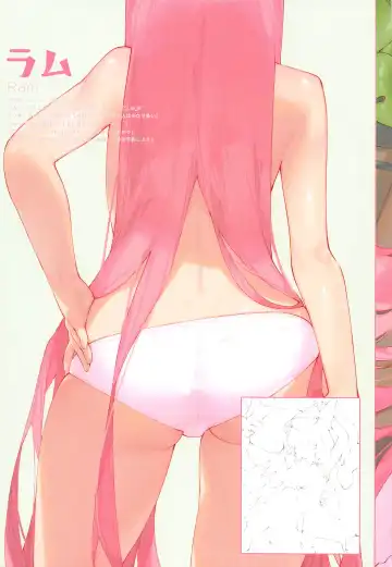 [Waterring] Re:Zero kara Hajimeru Shinryoukan Seikatsu Fhentai - Page 10