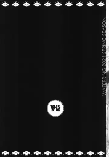 [Waterring] Re:Zero kara Hajimeru Shinryoukan Seikatsu Fhentai - Page 41