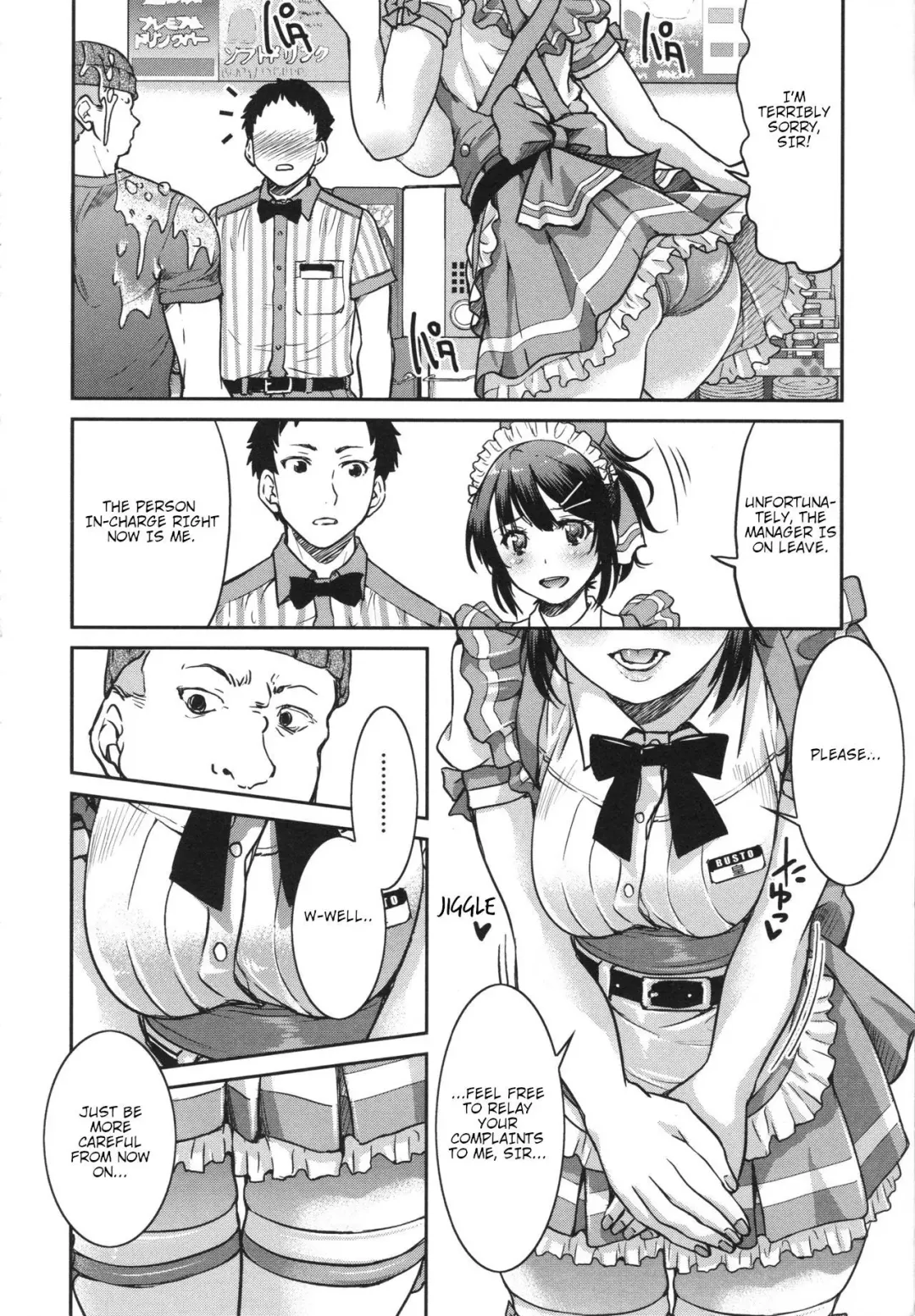 [Inoue Yoshihisa] Toretate FamiRes Senpai o Gyuutto Shibatta Gochisou Don Fhentai - Page 10
