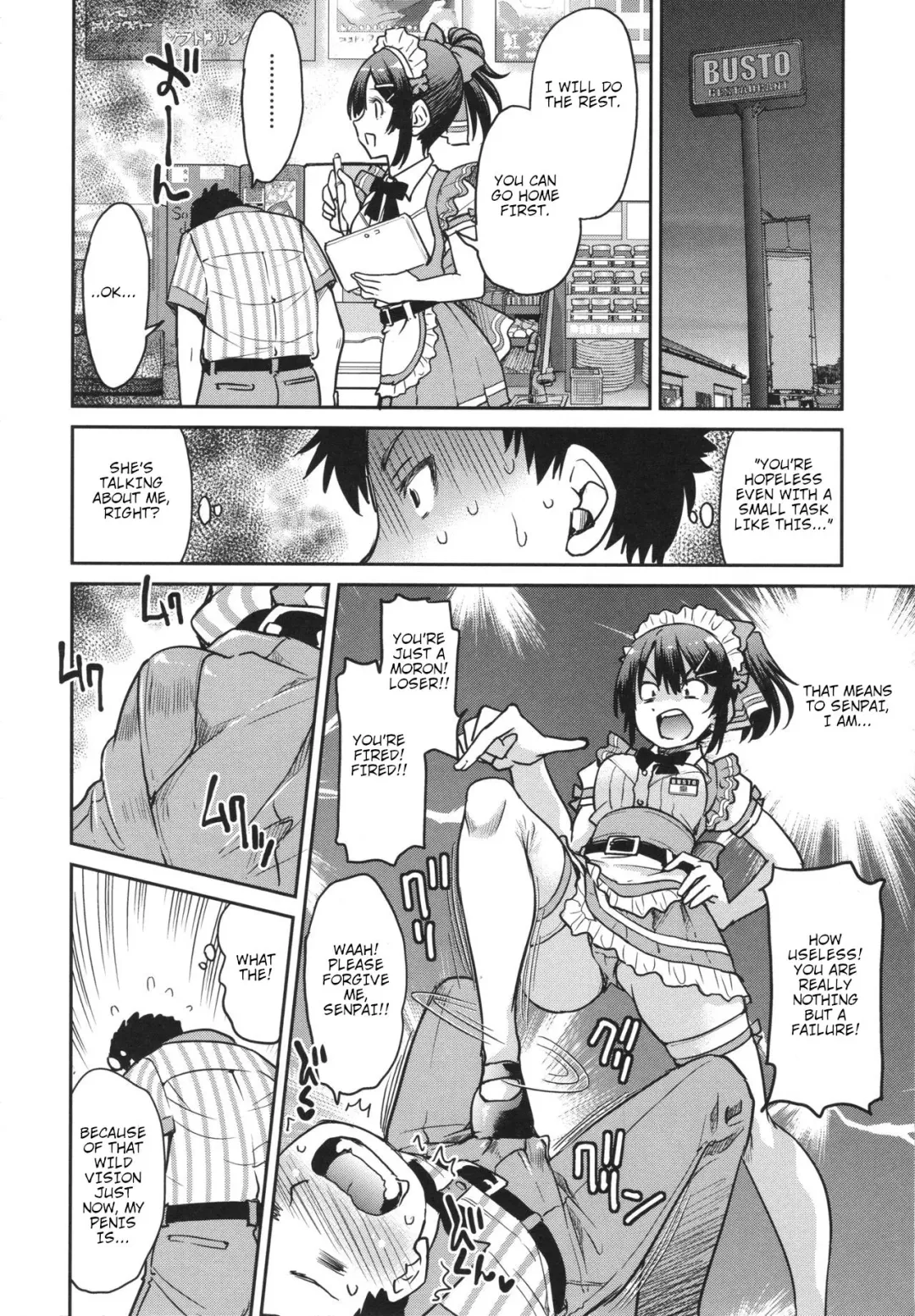 [Inoue Yoshihisa] Toretate FamiRes Senpai o Gyuutto Shibatta Gochisou Don Fhentai - Page 12