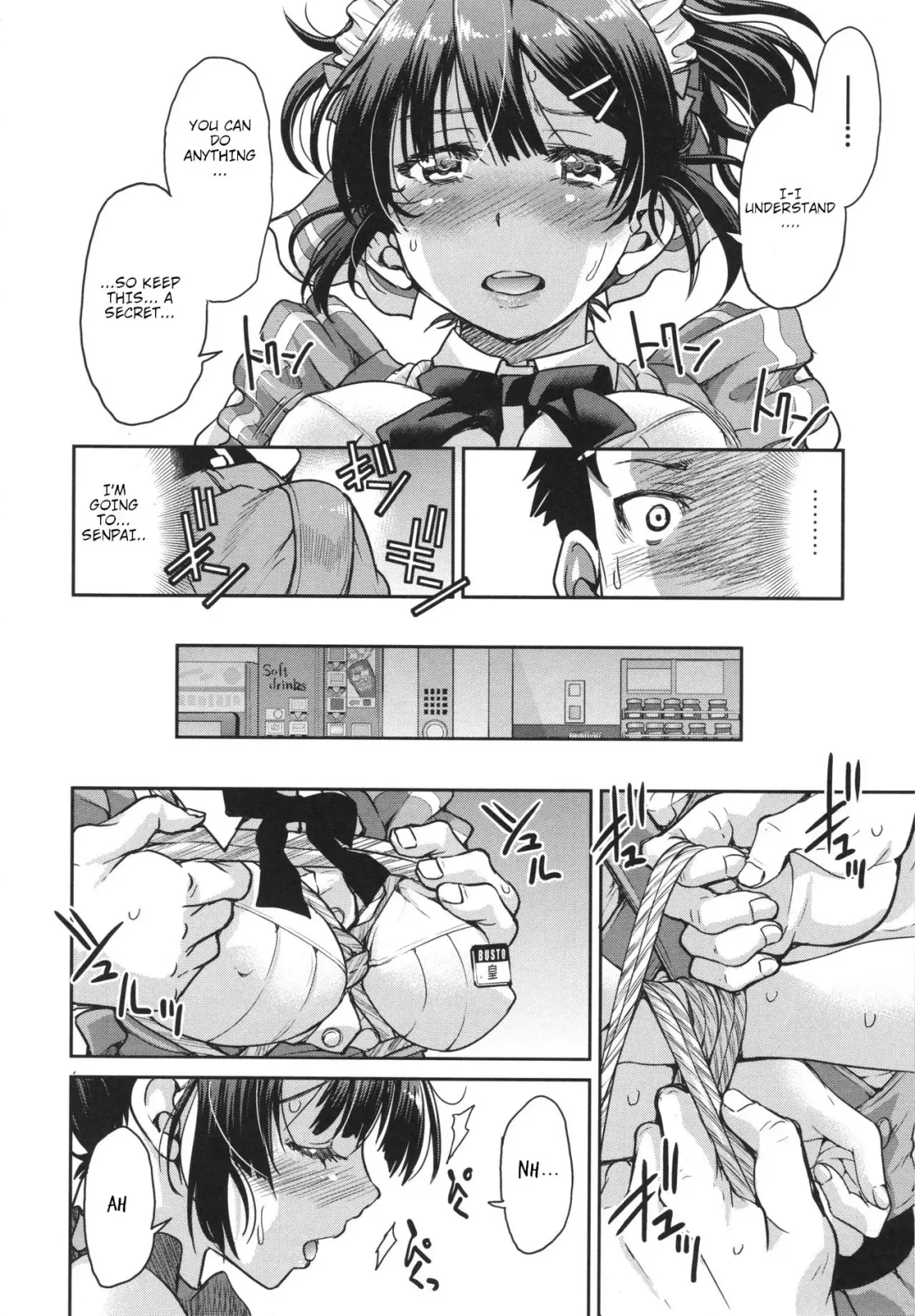 [Inoue Yoshihisa] Toretate FamiRes Senpai o Gyuutto Shibatta Gochisou Don Fhentai - Page 20