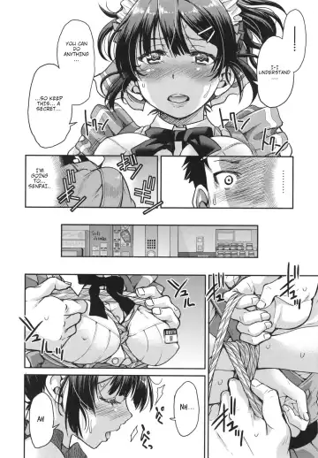 [Inoue Yoshihisa] Toretate FamiRes Senpai o Gyuutto Shibatta Gochisou Don Fhentai - Page 20