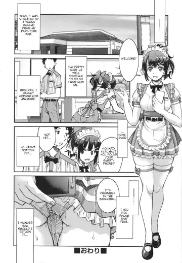 [Inoue Yoshihisa] Toretate FamiRes Senpai o Gyuutto Shibatta Gochisou Don Fhentai - Page 34