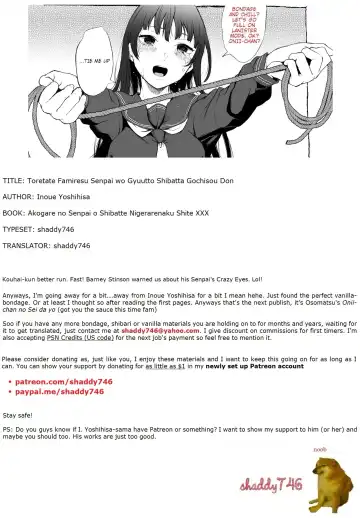 [Inoue Yoshihisa] Toretate FamiRes Senpai o Gyuutto Shibatta Gochisou Don Fhentai - Page 35