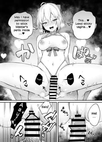 [Danimaru] Okita-san Gaman Dekimasen! Fhentai - Page 18