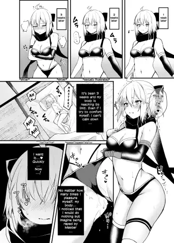 [Danimaru] Okita-san Gaman Dekimasen! Fhentai - Page 6