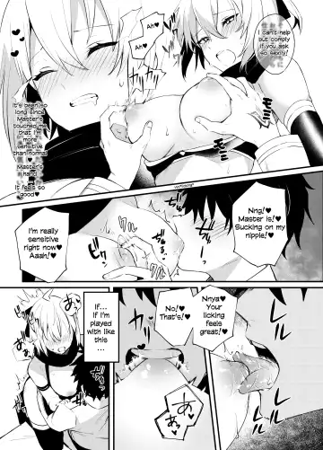 [Danimaru] Okita-san Gaman Dekimasen! Fhentai - Page 9