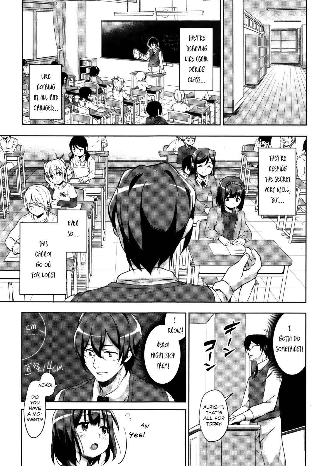 [Hashibiro Kou] Loli Check! Ch. 1-7 Fhentai - Page 103