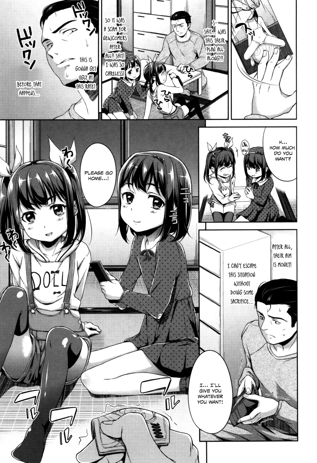 [Hashibiro Kou] Loli Check! Ch. 1-7 Fhentai - Page 11