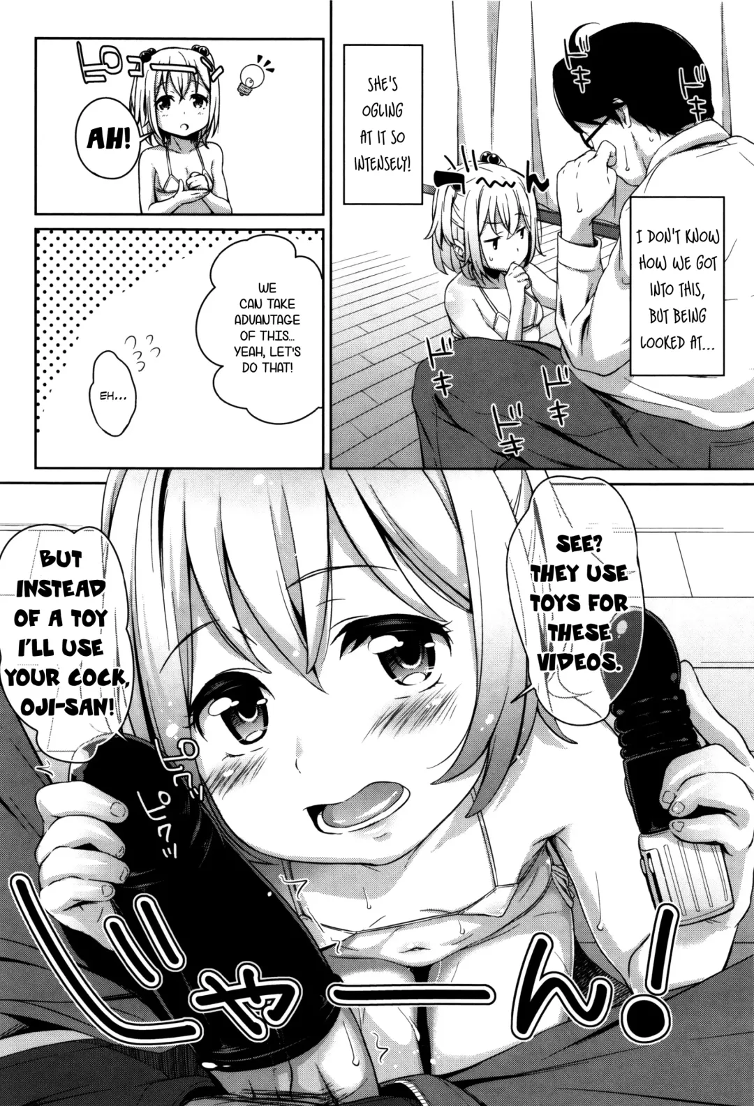 [Hashibiro Kou] Loli Check! Ch. 1-7 Fhentai - Page 38