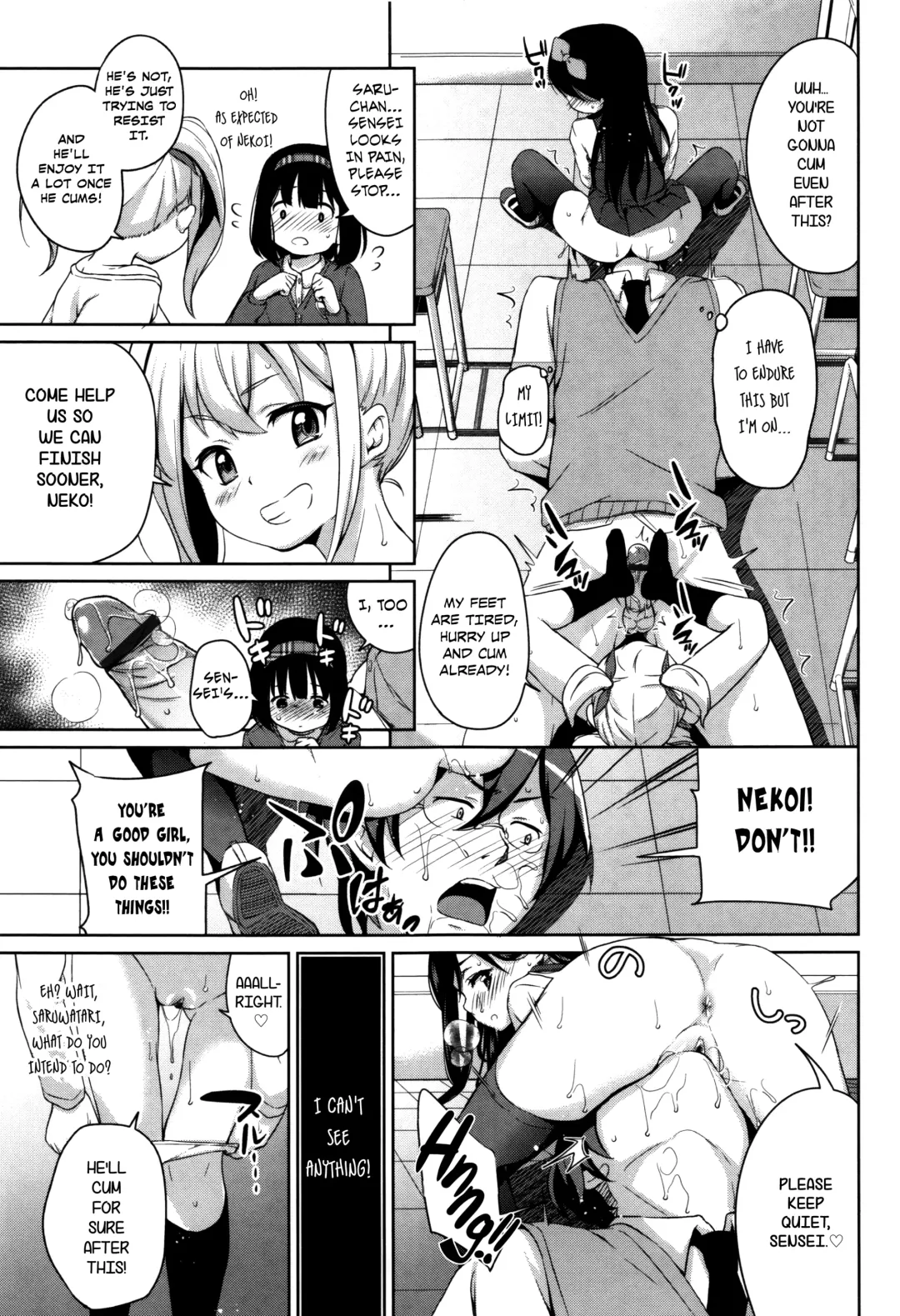 [Hashibiro Kou] Loli Check! Ch. 1-7 Fhentai - Page 79