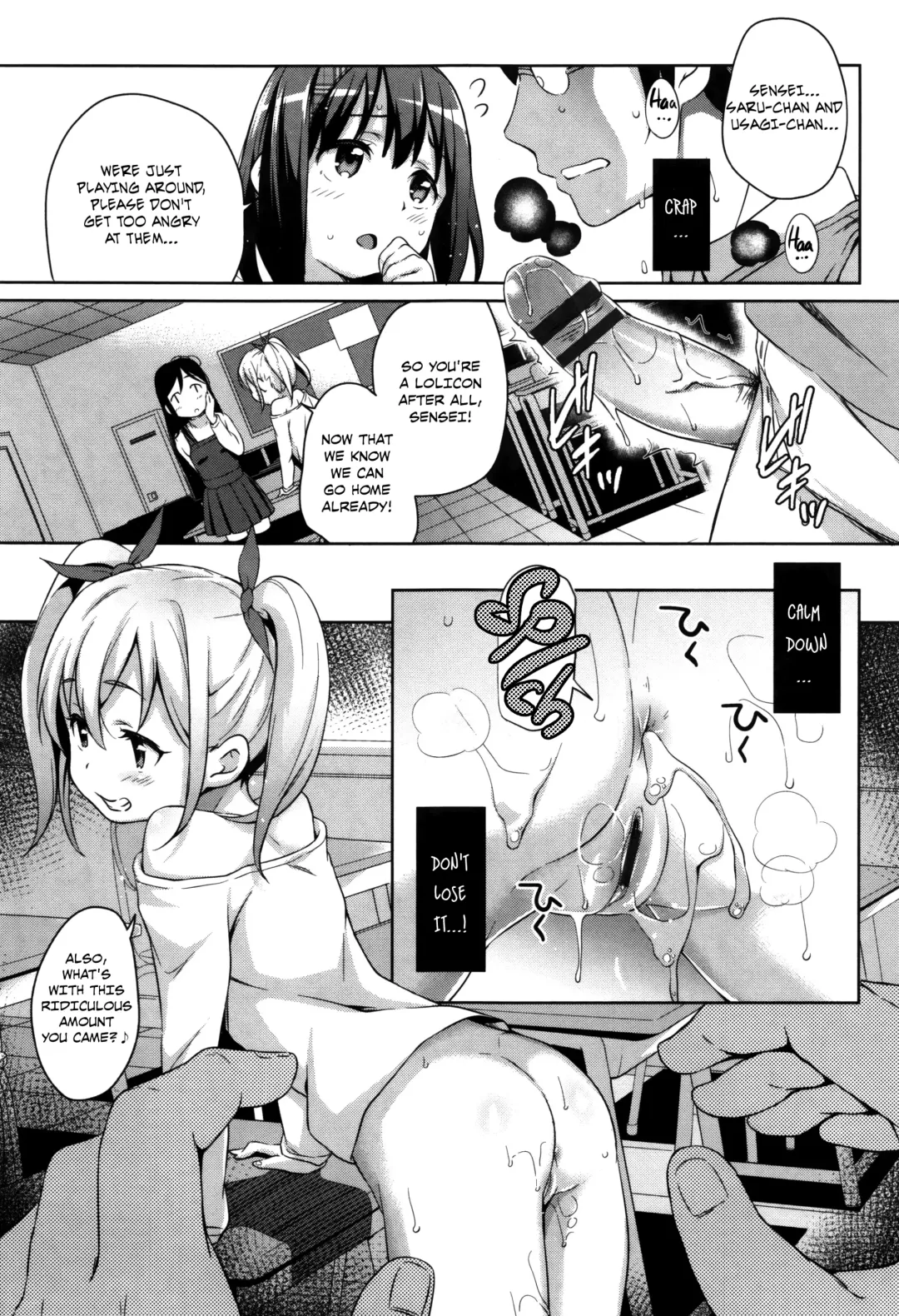 [Hashibiro Kou] Loli Check! Ch. 1-7 Fhentai - Page 83