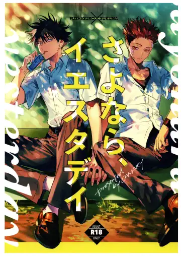 Read [Bi] Sayonara, Yesterday - Fhentai