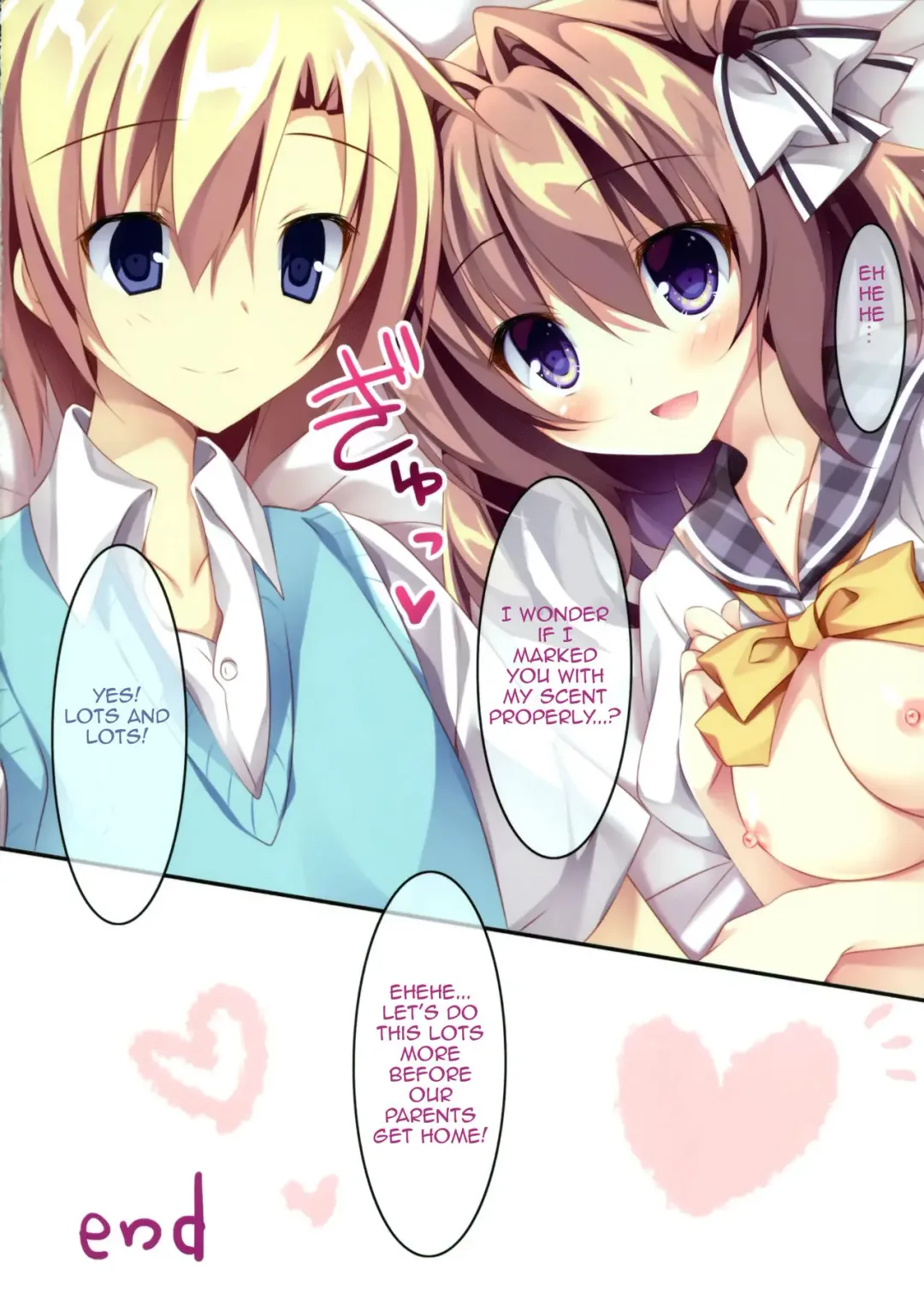 [Nanaroba Hana] Daisuki Onee-chan 1 | My Beloved Big Sister 1 Fhentai - Page 15