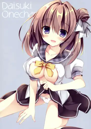 [Nanaroba Hana] Daisuki Onee-chan 1 | My Beloved Big Sister 1 Fhentai - Page 2