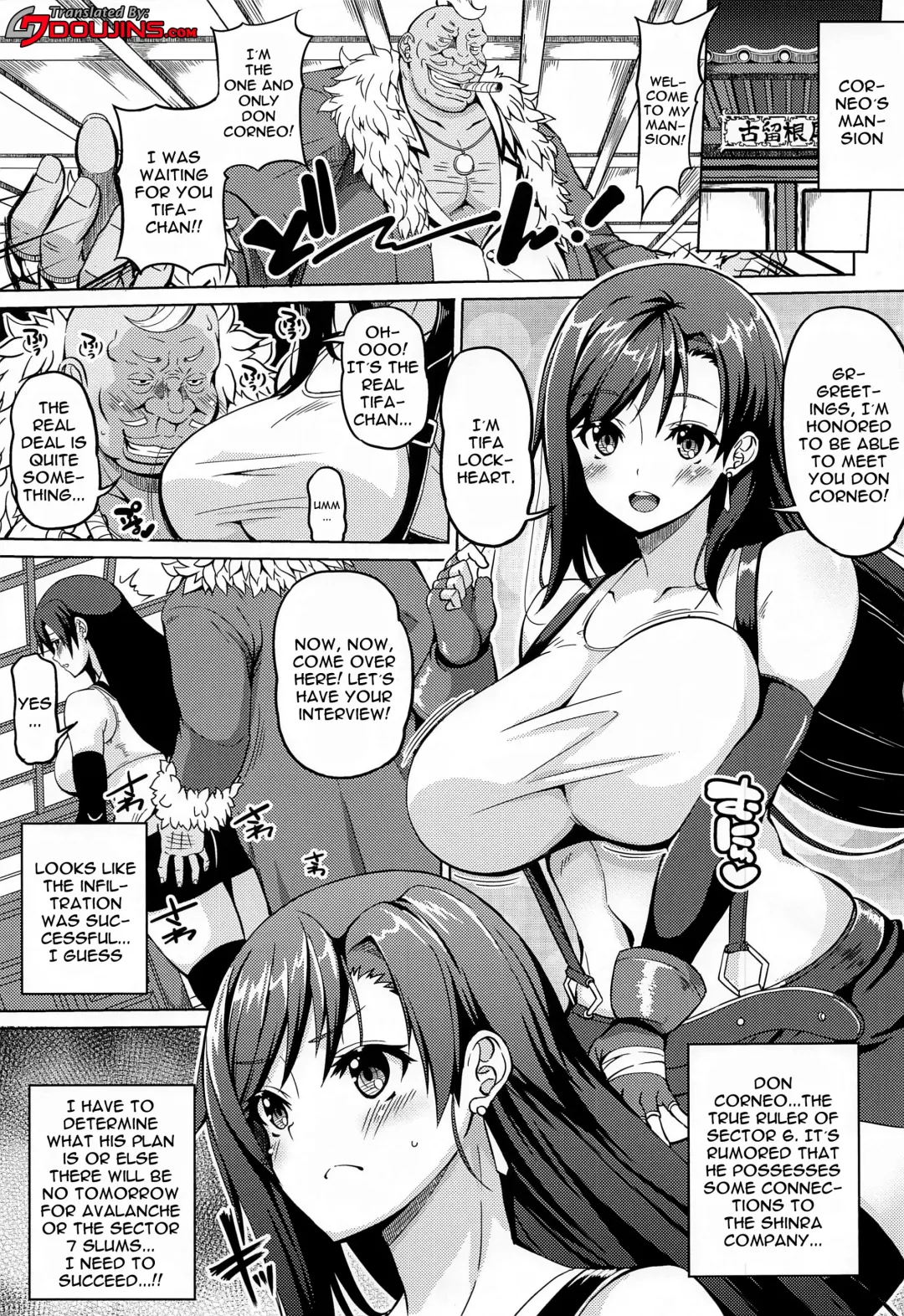 [Kojirou] Gensou Kyonyuu | A Big Breasted Fantasy Fhentai - Page 2