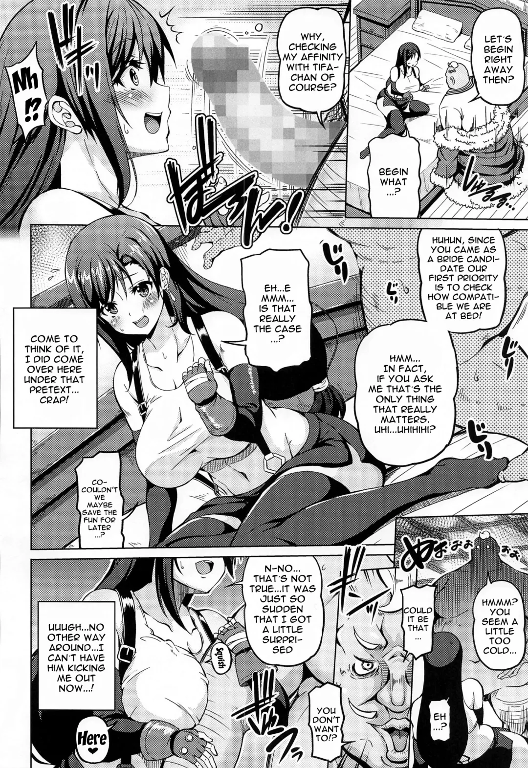 [Kojirou] Gensou Kyonyuu | A Big Breasted Fantasy Fhentai - Page 3