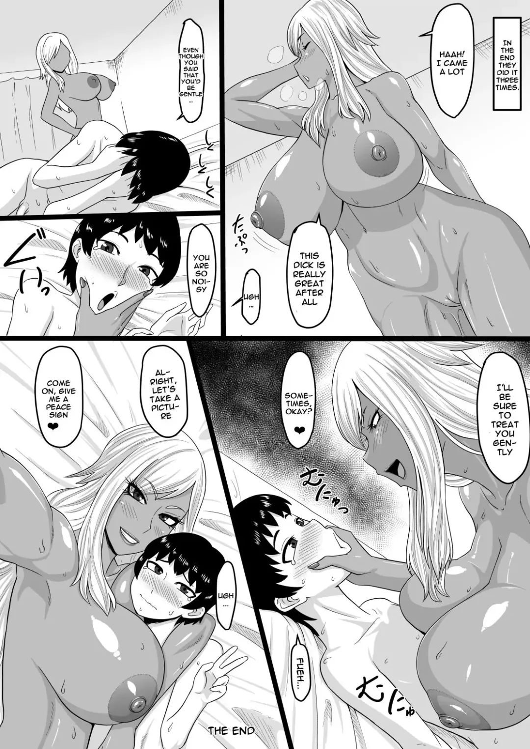 [Ml] Warui Gal ni Tsukamatta Sonogo | Captured By a Bad Gal -The Sequel- Fhentai - Page 16