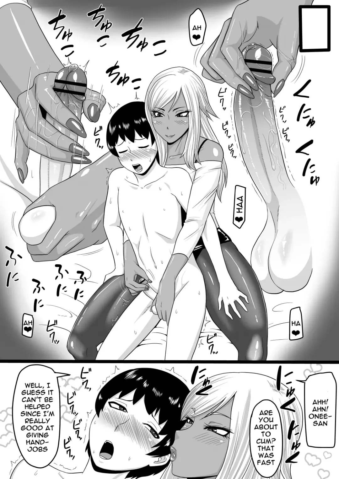 [Ml] Warui Gal ni Tsukamatta Sonogo | Captured By a Bad Gal -The Sequel- Fhentai - Page 7