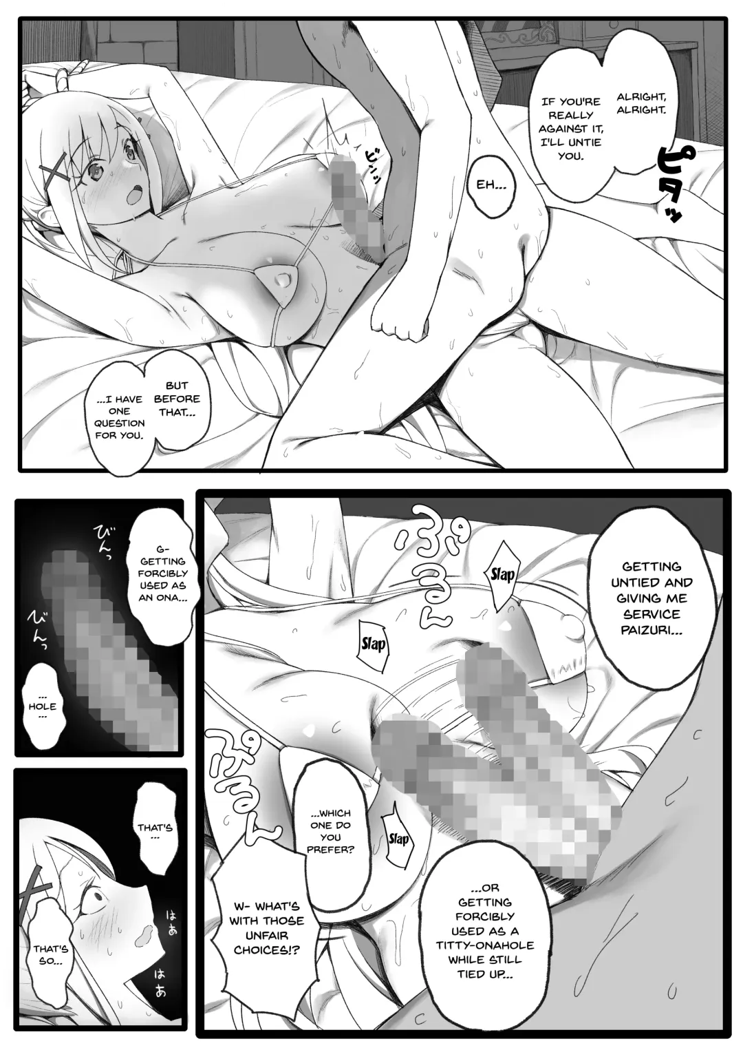 [Purumetal] Isekai Tensei Shita Saki de Party Member Zenin to Naisho de Ecchi Shiteru Neet Fhentai - Page 18