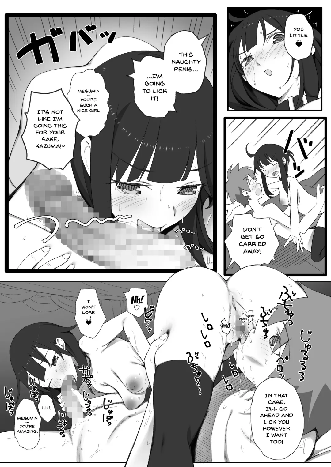 [Purumetal] Isekai Tensei Shita Saki de Party Member Zenin to Naisho de Ecchi Shiteru Neet Fhentai - Page 28